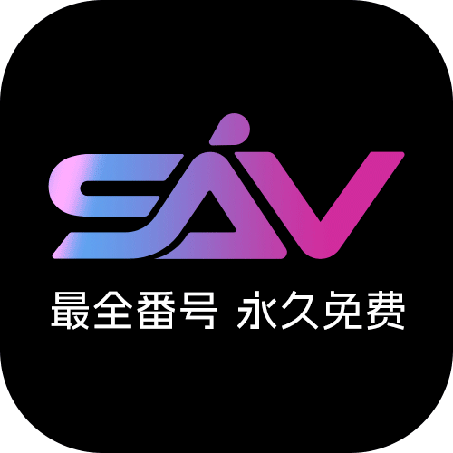 进入