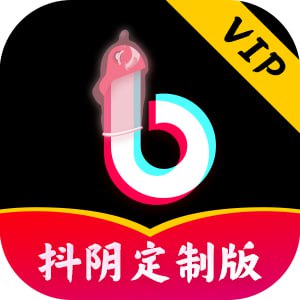 广告